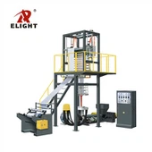 Gwo vitès fim mouche machin inite